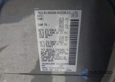 2024 Nissan Pathfinder Sl Fwd из США, поврежденный, VIN 5N1DR3CA9RC315609